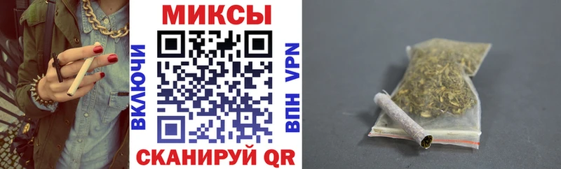Бутират жидкий экстази Еманжелинск