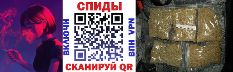 Бутират жидкий экстази  сайты даркнета официальный сайт  Еманжелинск 