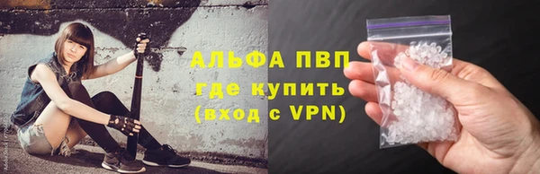 круглые Алексеевка