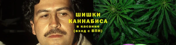 кокаин премиум Алексин