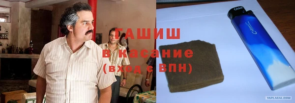 круглые Алексеевка