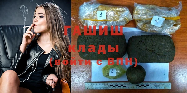 круглые Алексеевка