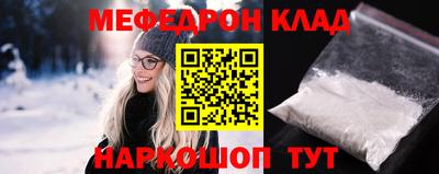 Альфа ПВП Лесосибирск