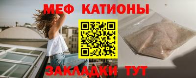 Альфа ПВП Лесосибирск