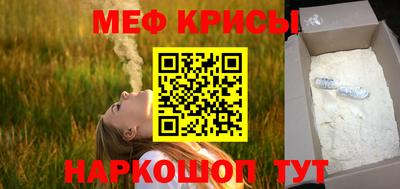 мдма Ликино-Дулёво