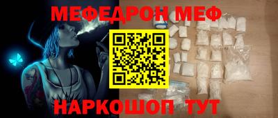 хмурый Кумертау