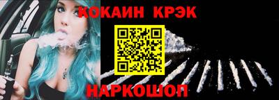 Альфа ПВП Лесосибирск