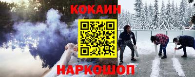 мдма Ликино-Дулёво
