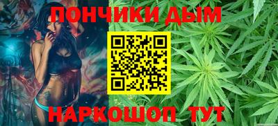 Альфа ПВП Лесосибирск