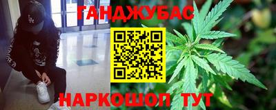 Альфа ПВП Лесосибирск