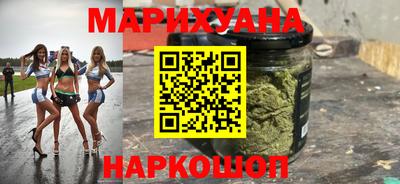 MESCALINE Ливны