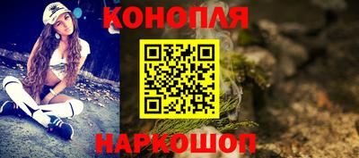 мдма Ликино-Дулёво