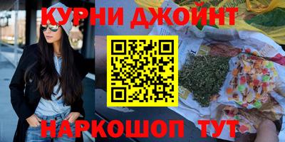 Альфа ПВП Лесосибирск