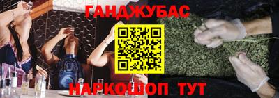 мдма Ликино-Дулёво
