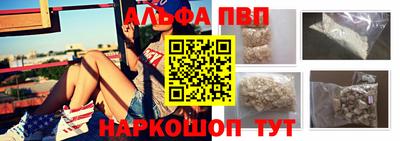 мдма Ликино-Дулёво