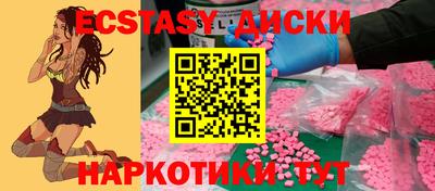 Альфа ПВП Лесосибирск