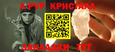 мдма Ликино-Дулёво