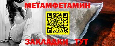 мдма Ликино-Дулёво