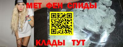 ГАЛЛЮЦИНОГЕННЫЕ ГРИБЫ Кулебаки