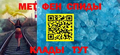мдма Ликино-Дулёво