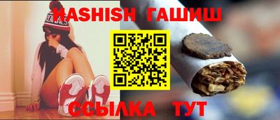 Альфа ПВП Лесосибирск