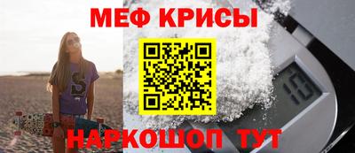 Альфа ПВП Лесосибирск