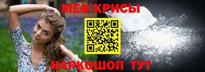 мдма Ликино-Дулёво