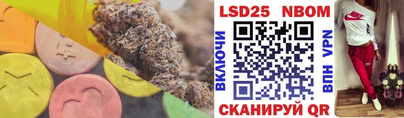 мориарти какой сайт  Еманжелинск  Лсд 25 экстази кислота 