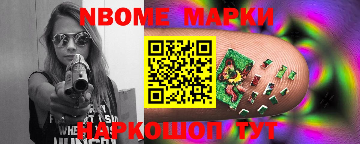 LSD-25 экстази кислота  Вход с VPN  LSD-25 экстази  Еманжелинск  ЛСД экстази кислота 